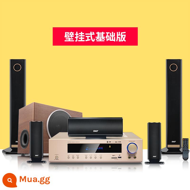 Xianke A25 surround 5.1 bộ âm thanh rạp hát tại nhà phòng khách với loa khuếch đại loa siêu trầm K song TV - Phiên bản cơ bản của rạp hát tại nhà treo tường