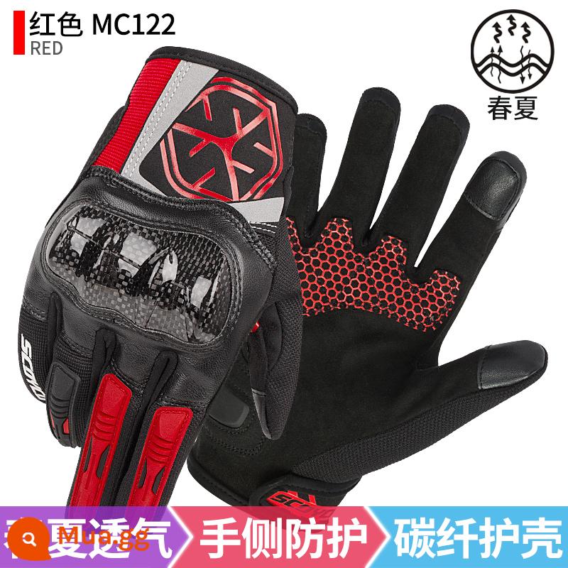 Saiyu Găng Tay Đi Xe Máy Mùa Hè Đua Hiệp Sĩ Xe Máy Chống Rơi Sợi Carbon Bảo Vệ Găng Tay Nam MC122 - mc122 (màu đỏ)