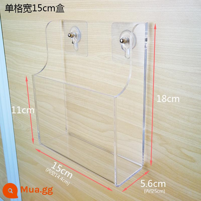 TV điều hòa không khí điều khiển từ xa hộp lưu trữ tường acrylic hộp sạc điện thoại di động hộp treo tường trong suốt kệ treo tường - Hộp lưới đơn rộng 15CM đi kèm với miếng dán tường không đục lỗ