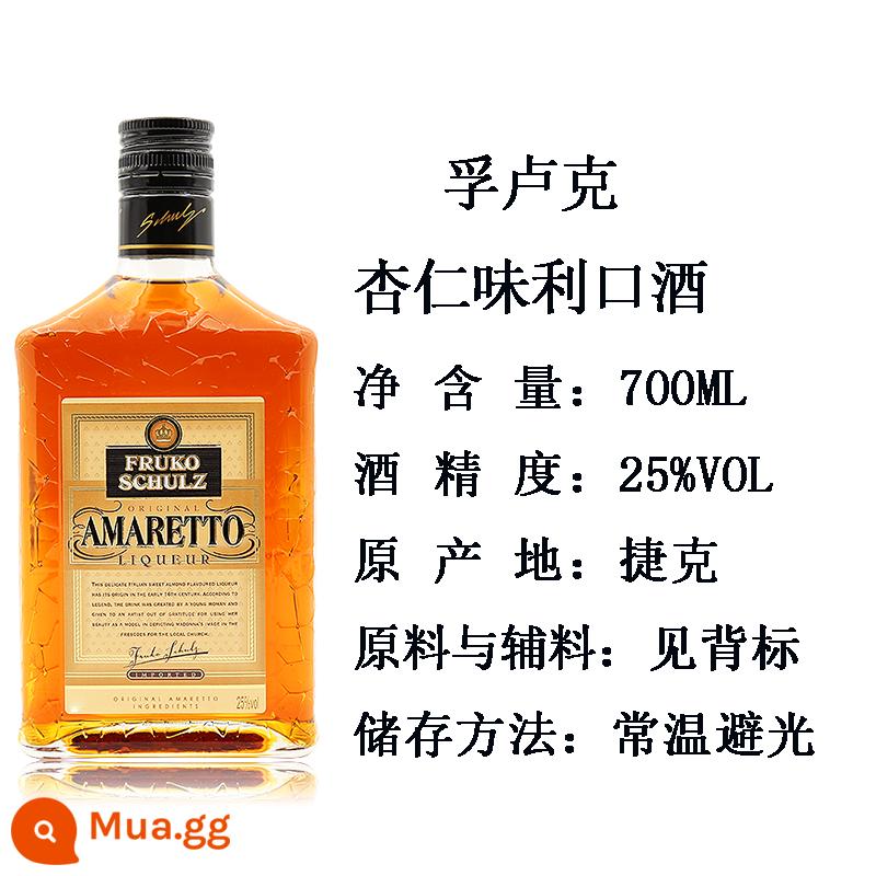 Rượu mùi Disarono 700ml Rượu mùi hạnh nhân Fangjin DISARONNO cocktail rượu ngoại nhập khẩu chính gốc - Hạnh Nhân Fluke 700ml