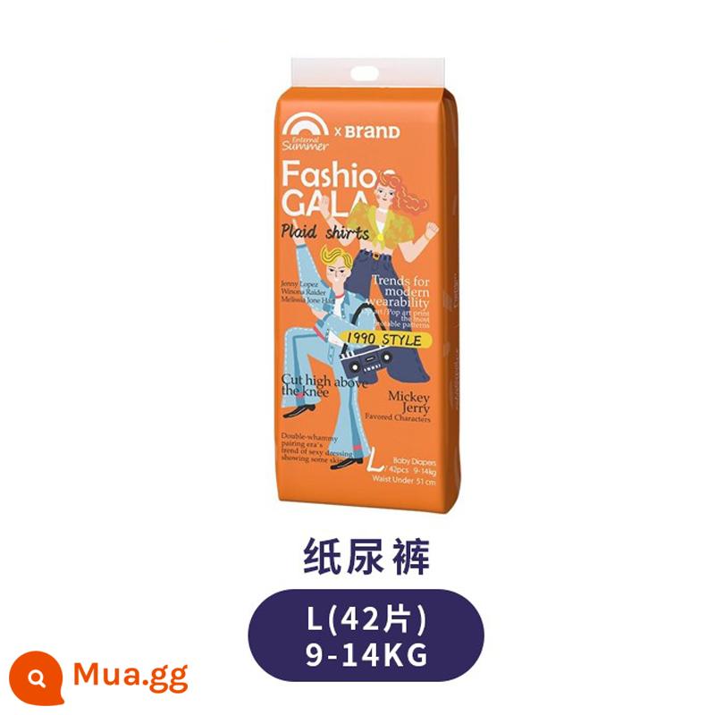 Beaba Biba dạ tiệc giữa mùa hè năm ánh sáng GALA tã tã em bé L quần kéo khô thoáng khí siêu mỏng thoáng khí - L [tã] 42 miếng