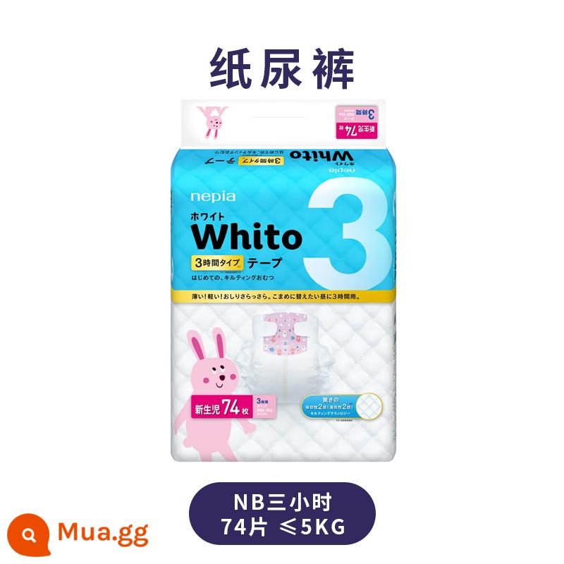 Tã giấy nepiaWhito bản địa Nhật Bản L NB SM tã quần sơ sinh siêu mỏng thoáng khí XL - bỉm NB