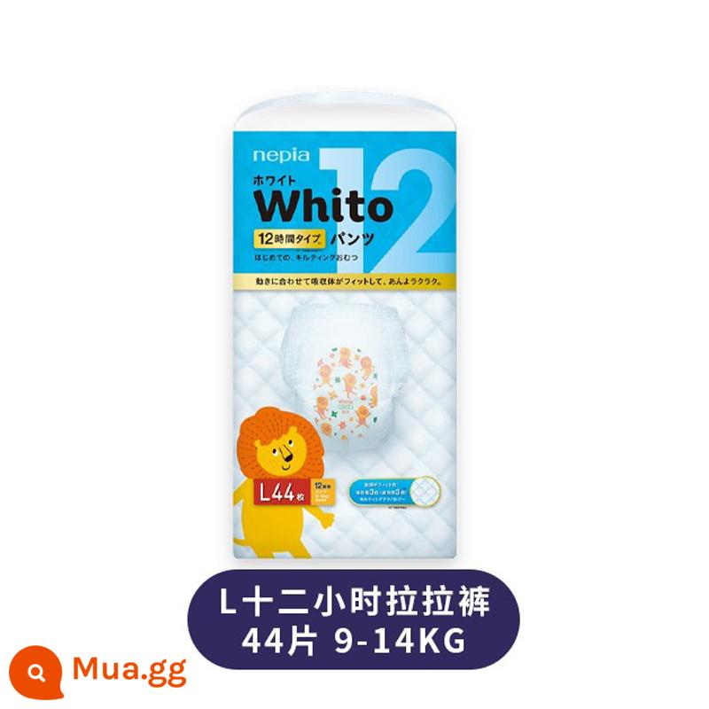 Tã giấy nepiaWhito bản địa Nhật Bản L NB SM tã quần sơ sinh siêu mỏng thoáng khí XL - Quần kéo chữ L