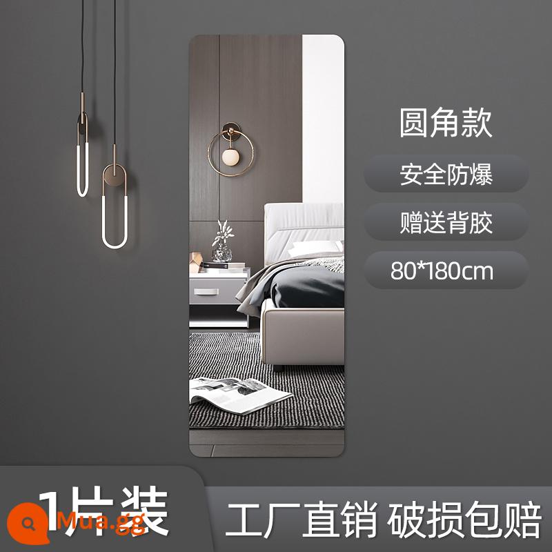 Gương Mềm Treo Tường Tự Dán Toàn Thân Gương Acrylic Dán Tường Gương Dán Cho Thuê Ký Túc Xá Ống Kính - Các góc tròn [80*180] hình ảnh độ phân giải cao [chất liệu được nâng cấp và dày lên, không dễ uốn cong và biến dạng]