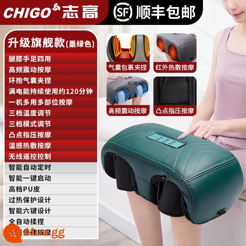 Chigo Máy mát xa chân lớn nhỏ hoàn toàn tự động dành cho người già, dụng cụ nạo vét kinh tuyến chân, tạo tác nhào nặn chân bằng áp suất không khí - Sạc và cắm mô hình sử dụng kép mô hình hàng đầu màu xanh đậm