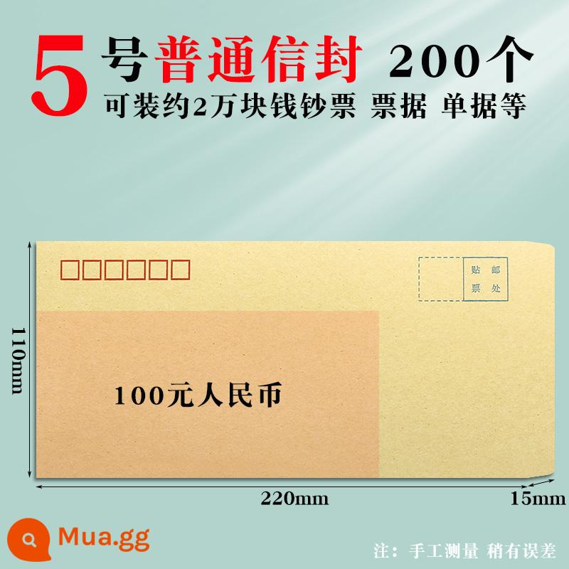 100 phong bì giấy kraft số 5 kèm theo túi phong bì đựng tiền túi giấy đựng tiền hóa đơn túi đựng tiền chuyên dụng gửi tiền nhân viên lương thưởng chia buồn túi phát vàng dày sỉ giám sát bưu điện - [Chất liệu nâng cấp/kiểu dáng cực dày] Số 5/100g-200 miếng (khoảng 20.000 nhân dân tệ)