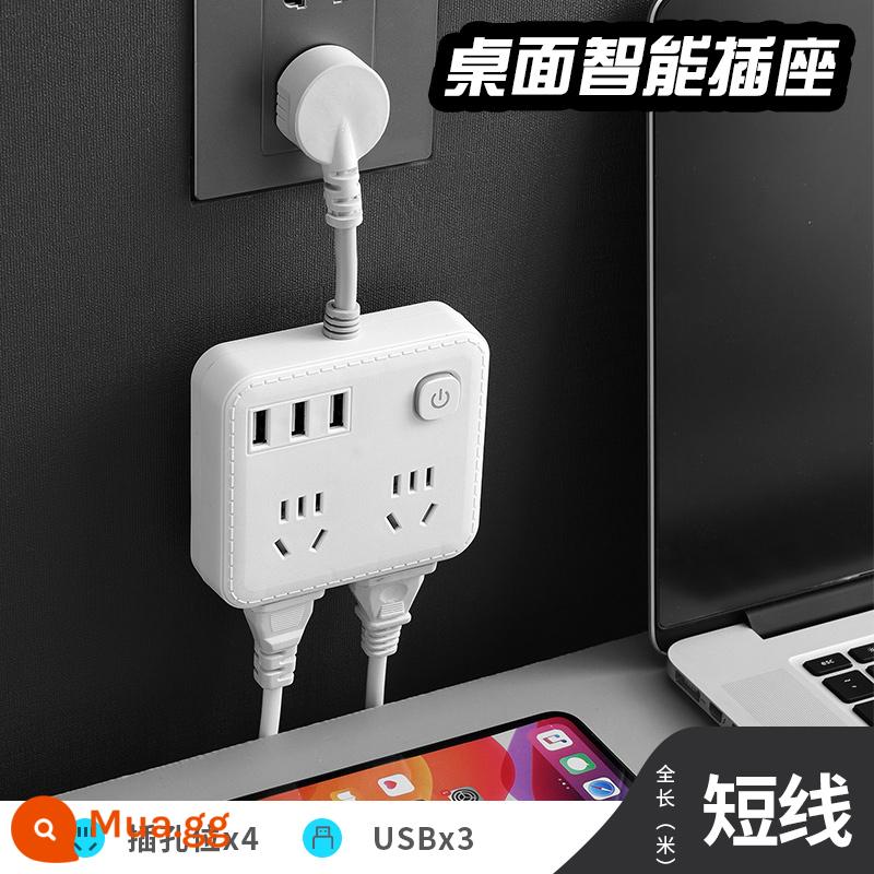 Công Lý Sản Phẩm Ổ Cắm Chuyển Đổi Bảng Ký Túc Xá Sinh Viên Cắm Dây Nối Dài Dây Ban USB Đa Năng Xiên - 832 trắng 4 bit với 3USB