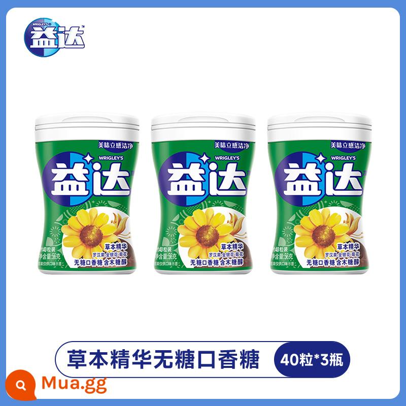 Kẹo bạc hà Nestle Baolu hơi thở thơm mát 750g có hình tròn vị ngọt mát lạnh kiểu cũ thương đường hiếu khách - Kẹo cao su hương thảo dược Extra 40 miếng * 3 chai