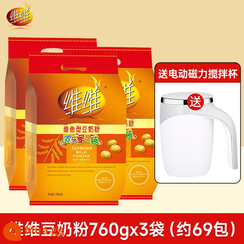 Bột Sữa Đậu Nành Vivi 760g Chính Thức Cửa Hàng Chính Thức Bữa Sáng Dinh Dưỡng Hộ Gia Đình Túi Nhỏ Sinh Viên Pha Nước Giải Khát Bán Buôn Sữa Bột Đậu Nành - Tặng cốc trộn nam châm điện ❤Bột sữa đậu nành VV 760gx3 túi/khoảng 69 túi