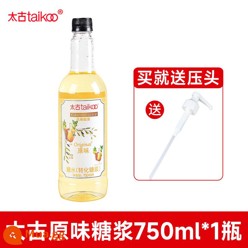 Taikoo xi-rô cửa hàng trà sữa cà phê đặc biệt pha chế xi-rô thương mại tại nhà 750ml/chai xi-rô fructoza đậm đặc - Xi-rô Taikoo nguyên bản 750ml * 1 chai [đầu áp suất tự do]