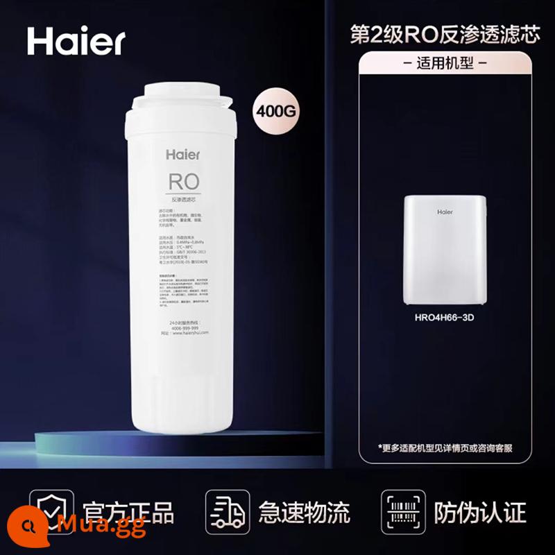 Máy lọc nước Haier HRO2H58-3/4H66-3A/C/D/6H66 lõi lọc thẩm thấu ngược khối tuyết hộ gia đình - Màng RO cấp 2 (chỉ 4H66-3D)