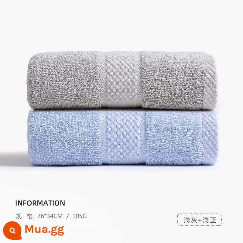 Bù nhìn 3 khăn nam cotton nguyên chất rửa mặt tắm hộ gia đình nữ cặp đôi cotton mềm thấm hút khăn mặt khách sạn - [2 gói] Xám nhạt + xanh nhạt (bán chạy)