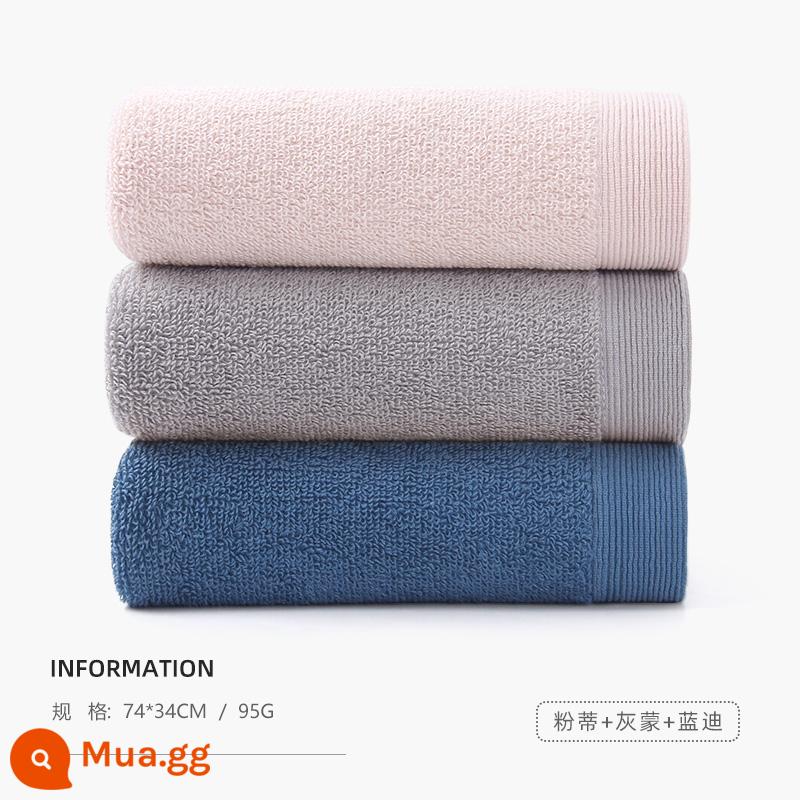 Bù nhìn 3 khăn nam cotton nguyên chất rửa mặt tắm hộ gia đình nữ cặp đôi cotton mềm thấm hút khăn mặt khách sạn - [3 gói] Xám + Hồng + Landi (hot sell)