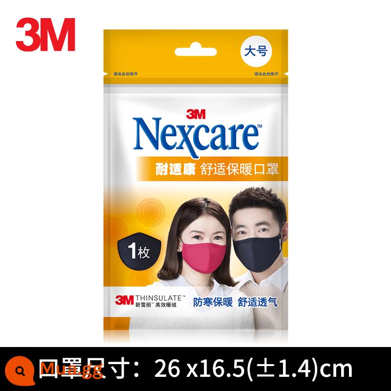 3M Nashikang ấm mặt nạ mùa đông chống gió mùa đông lạnh chống bụi cotton vải bé gái bé trai mặt nạ thoải mái trẻ em - Size lớn-xanh đậm (nam) [1 cái/gói]