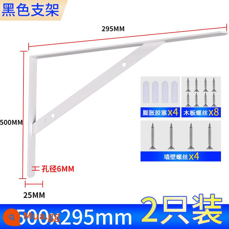 Khung hỗ trợ hình tam giác laminate hỗ trợ cố định hỗ trợ tường giá đỡ ba chân bằng thép không gỉ tam giác sắt cố định - Trắng 500×300[2 gói]+phụ kiện