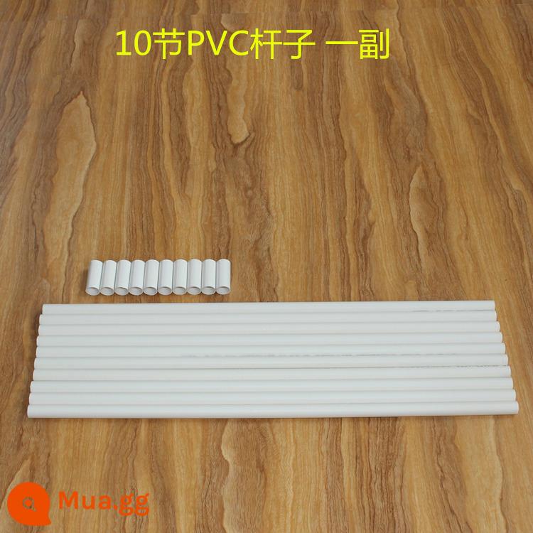 Ống nhựa PVC cực bóng khung vòm trang trí đế cột đám cưới đám cưới mở đầu bố trí đường hướng dẫn - Cột PVC 10 đoạn