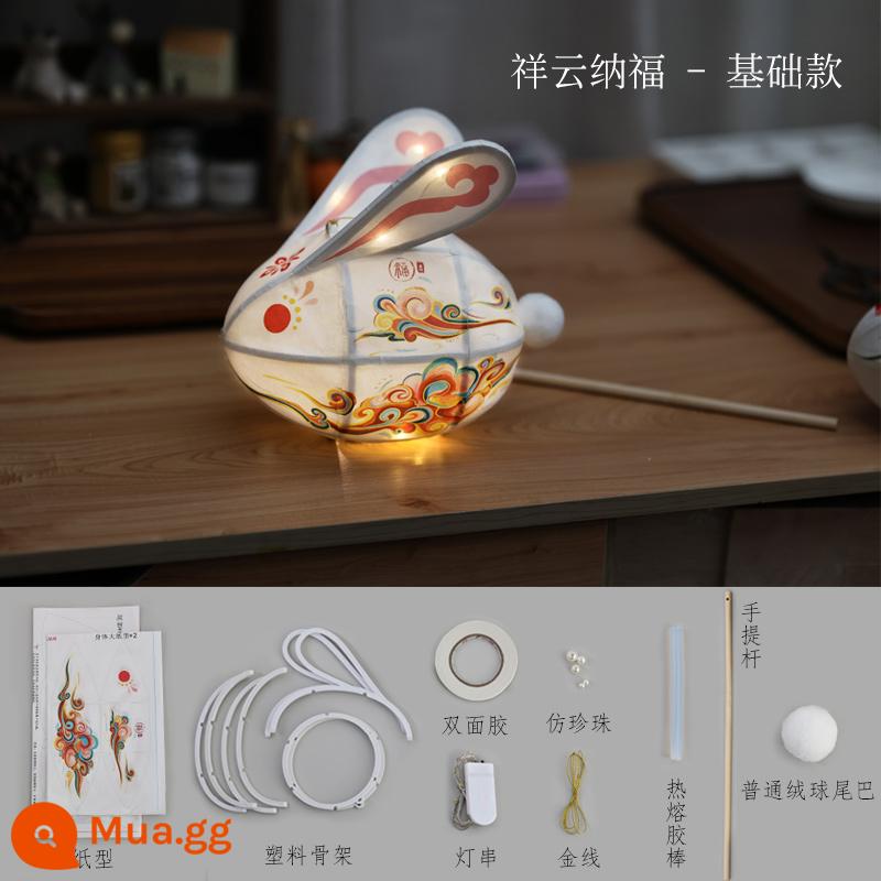 Lễ Hội Mùa Xuân Lễ Hội Đèn Lồng Thỏ Trẻ Em Handmade DIY Tự Chế Đèn Lồng Chất Liệu Gói Phong Cách Trung Hoa Đèn Lồng Cung Điện Đèn Lồng Quà Tặng - Mô hình cơ bản Xiangyun Nafu