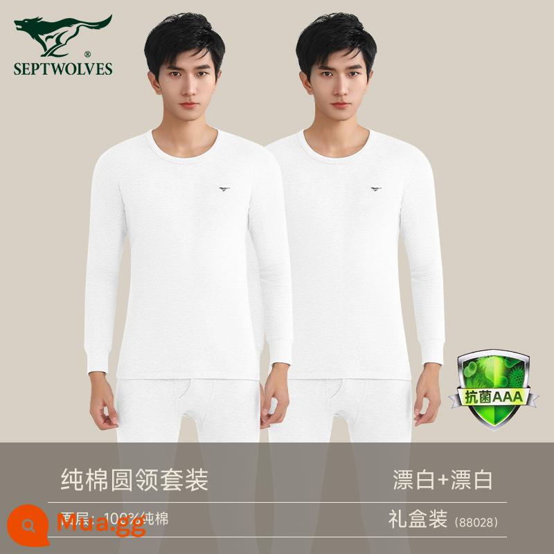 Septwolves sưởi ấm quần áo nam cotton nguyên chất áo len trắng mùa đông 100% cotton thanh niên quần áo mùa thu vệ sinh quần Bộ - [Bộ cotton cổ tròn 2 bộ] Tẩy + Tẩy