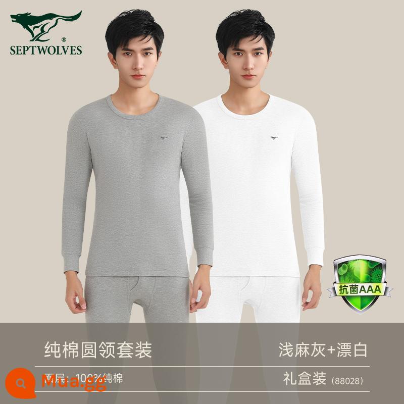 Septwolves sưởi ấm quần áo nam cotton nguyên chất áo len trắng mùa đông 100% cotton thanh niên quần áo mùa thu vệ sinh quần Bộ - [Bộ 2 cổ tròn bằng cotton nguyên chất] Màu xám nhạt + tẩy trắng