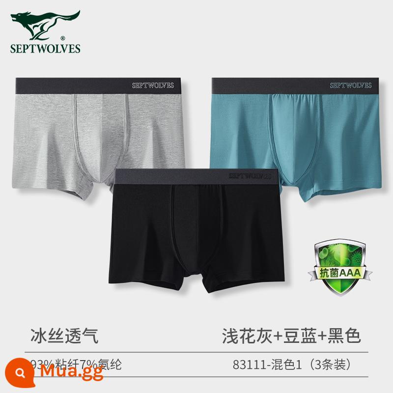 Septwolves Băng Lụa Quần Lót Nam Bé Trai Modal Quần Lót Boxer Mùa Hè Mỏng Phần Thoáng Khí Đầu Boxer Nam - [Lụa lạnh kháng khuẩn và thoáng khí] Đen + Xanh đậu + Xám nhạt