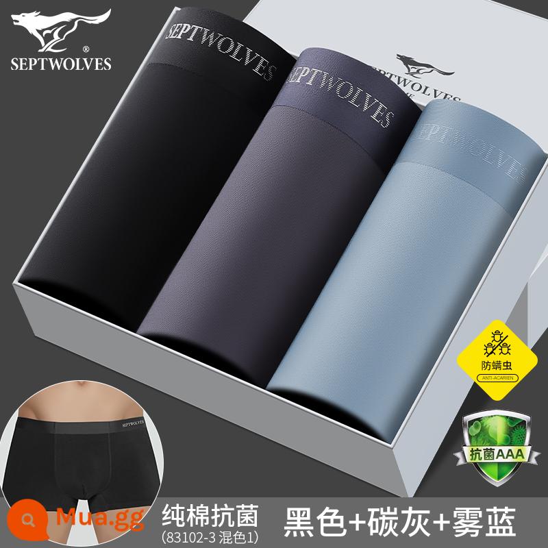 Septwolves Quần Lót Nam Cotton Boxer Quần Short Bé Trai Size Lớn Kháng Khuẩn Thoáng Khí Quần Short Bé Trai Đầu Boxer - Cotton nguyên chất kháng khuẩn và chống mạt H1 (đen + xám carbon + xanh sương mù)