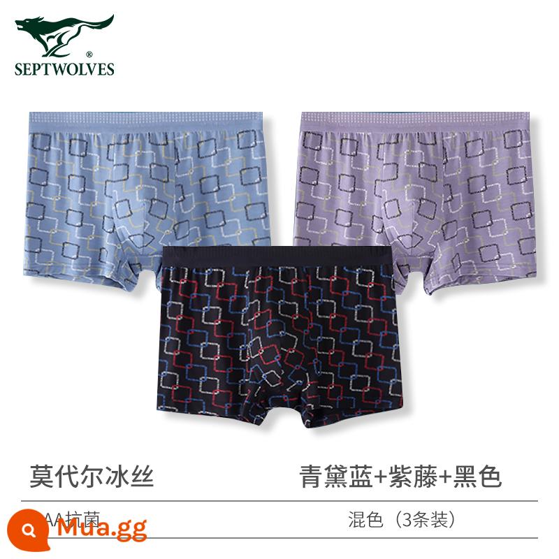 Septwolves Băng Lụa Quần Lót Nam Bé Trai Modal Quần Lót Boxer Mùa Hè Mỏng Phần Thoáng Khí Đầu Boxer Nam - [In lụa kháng khuẩn] Xanh chàm + Wisteria + Đen