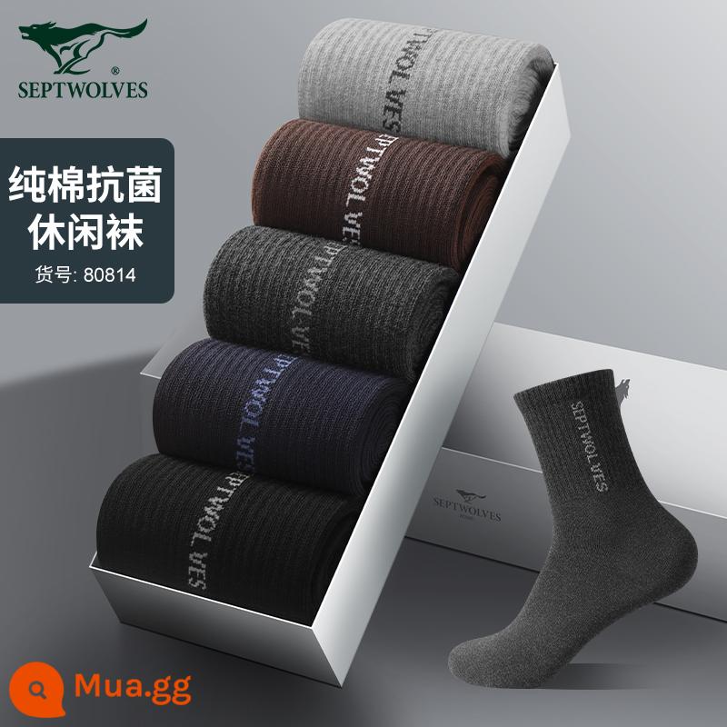 Vớ Septwolves nam ống giữa cotton nguyên chất khử mùi thấm mồ hôi thoáng khí thu đông kháng khuẩn vớ cotton vớ mỏng cho nam - Phần dày (ống giữa kháng khuẩn bằng cotton nguyên chất) 80814