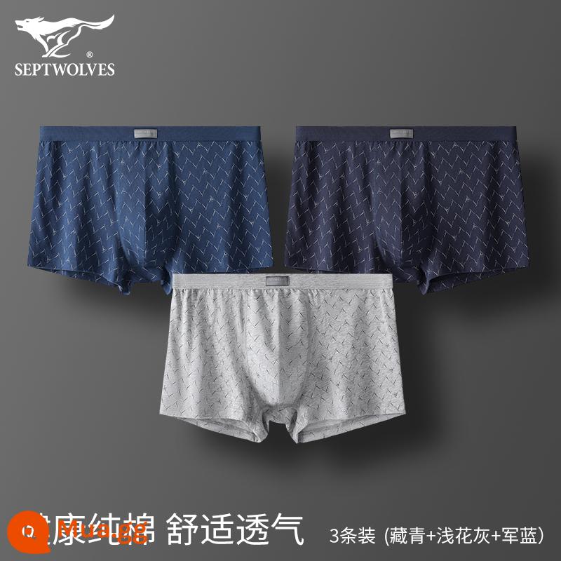 Septwolves Quần Lót Nam Cotton Boxer Quần Short Bé Trai Size Lớn Kháng Khuẩn Thoáng Khí Quần Short Bé Trai Đầu Boxer - Chất cotton co giãn thoáng mát (xanh hải quân + xám hoa nhạt + xanh quân đội) Hộp quà 3 món