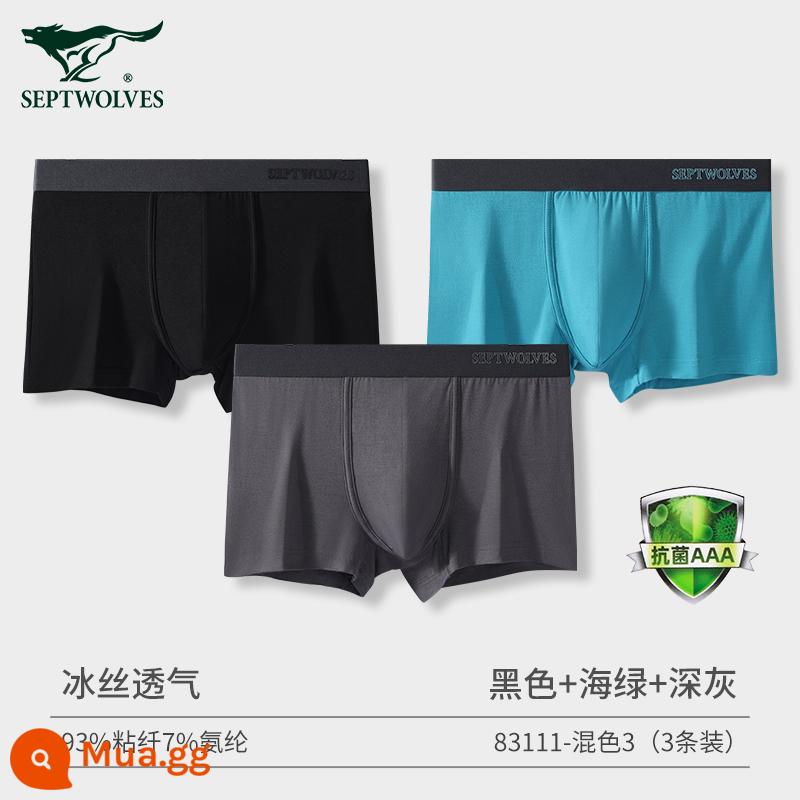 Septwolves Băng Lụa Quần Lót Nam Bé Trai Modal Quần Lót Boxer Mùa Hè Mỏng Phần Thoáng Khí Đầu Boxer Nam - [Lụa lạnh kháng khuẩn và thoáng khí] Đen + Xanh nước biển + Xám nhạt