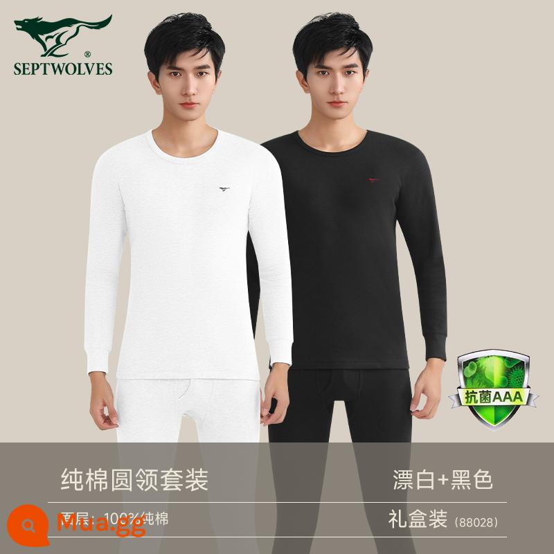 Septwolves sưởi ấm quần áo nam cotton nguyên chất áo len trắng mùa đông 100% cotton thanh niên quần áo mùa thu vệ sinh quần Bộ - [Bộ 2 cổ tròn cotton] Tẩy trắng + Đen