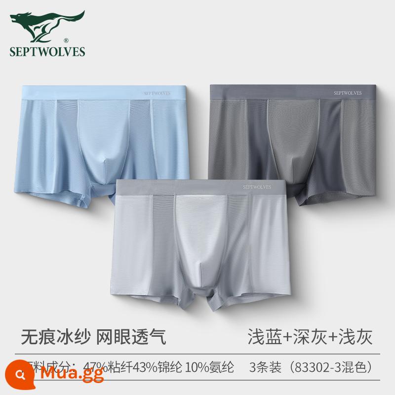 Septwolves Băng Lụa Quần Lót Nam Bé Trai Modal Quần Lót Boxer Mùa Hè Mỏng Phần Thoáng Khí Đầu Boxer Nam - [Lưới Ice Silk kháng khuẩn] Xám nhạt + Xanh nhạt + Xám đậm