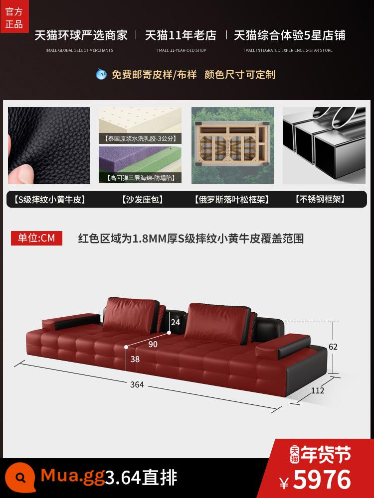 Ghế sofa da thẳng hàng Lawrence Biệt thự phòng khách tối giản kiểu Ý có diện tích lớn hình vuông được thiết kế ghế sofa da nghệ thuật - Thẳng 3,64m [1,8MM Ý da bò màu vàng loại S/khung đáy bằng thép không gỉ]