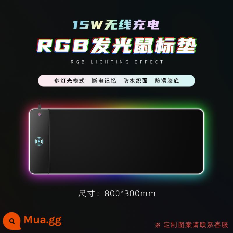 Tùy chỉnh RGB Ánh sáng -eming Pad Pad không dây Chuột Pad Game E -Sports Vải chống thấm đầy màu sắc - Đèn RGB sạc không dây-màu đen mặc định Đèn RGB sạc không dây