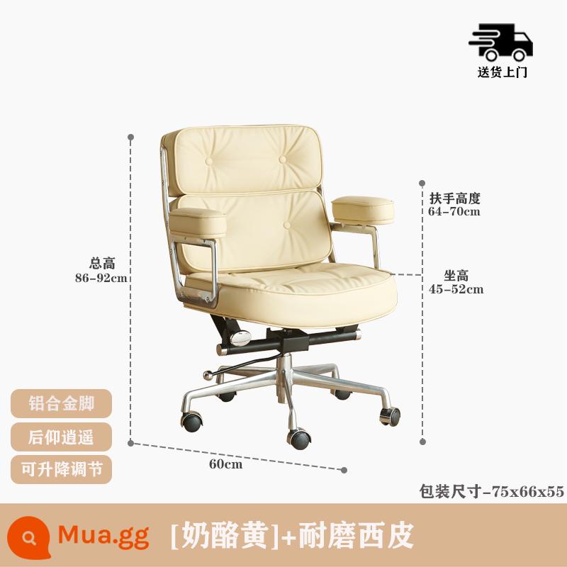 Ghế máy tính tại nhà thoải mái ghế sofa đơn ghế bàn học ghế xoay ghế da ông chủ ghế văn phòng ghế - Piment vàng phô mai + kệ bạc