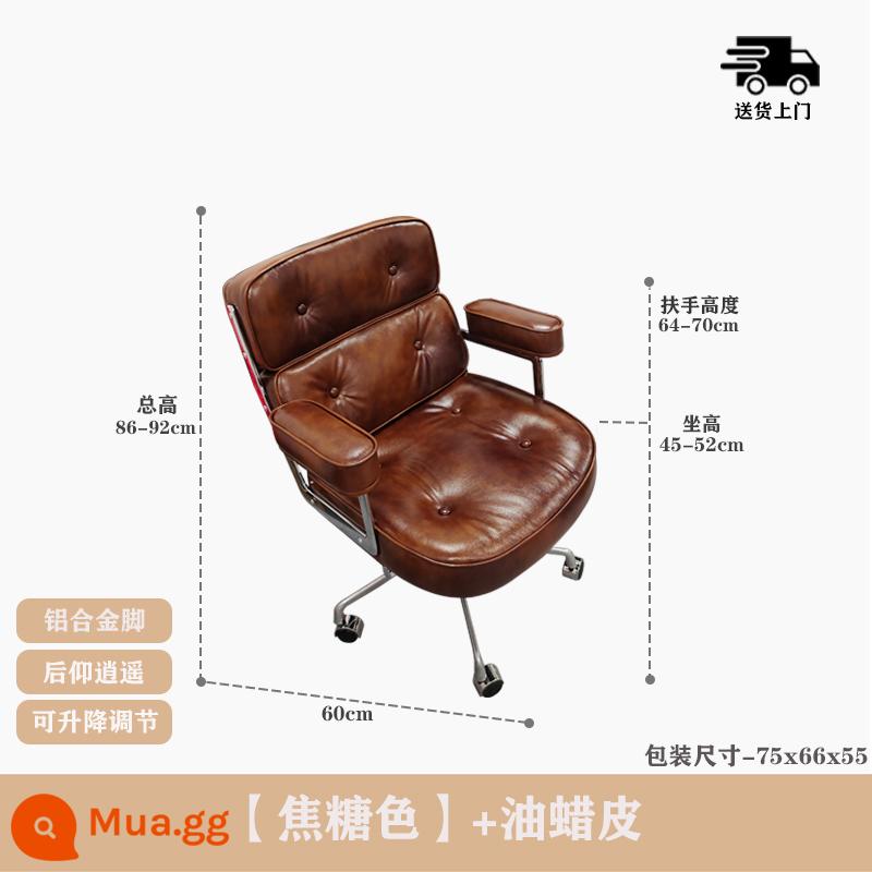 Ghế máy tính tại nhà thoải mái ghế sofa đơn ghế bàn học ghế xoay ghế da ông chủ ghế văn phòng ghế - Da sáp dầu màu caramel + kệ bạc