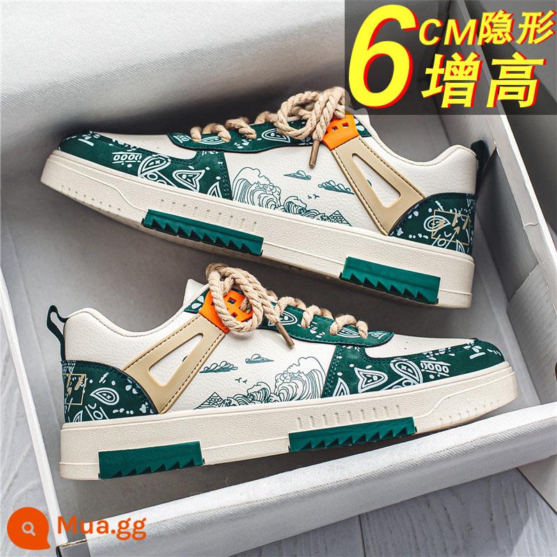 Giày Nam Mùa Xuân Mới 2023 Bé Trai Tất Cả Trận Đấu Hạt Điều Hoa Giày Sneaker Mùa Hè Cao Cấp Hợp Thời Trang Thương Hiệu Giày Thể Thao - [Phong cách tăng chiều cao] Màu be