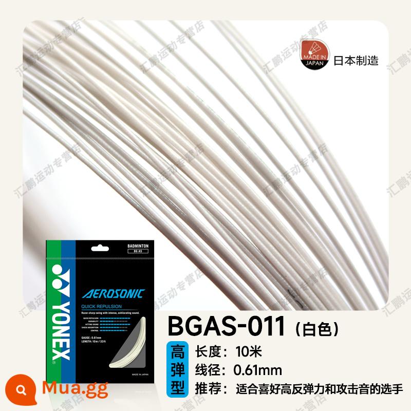 Dây cầu lông YONEX Yonex dây vợt yy dây lưới kéo dây chịu lực và đàn hồi cao BG65/BG80/BG95 - [BGAS] Màu trắng, tấn công mạnh mẽ, độ đàn hồi và độ giòn cao