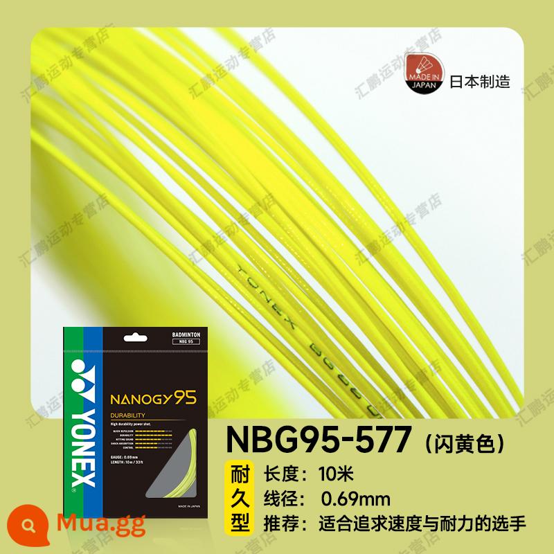 Dây cầu lông YONEX Yonex dây vợt yy dây lưới kéo dây chịu lực và đàn hồi cao BG65/BG80/BG95 - [NBG95] Nhấp nháy màu vàng, bền bỉ và bật lại ở tốc độ cao