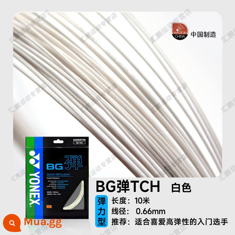 Dây cầu lông YONEX Yonex dây vợt yy dây lưới kéo dây chịu lực và đàn hồi cao BG65/BG80/BG95 - [BGTCH] Màu trắng, sơ cấp, bền, sắc nét khi đánh bóng