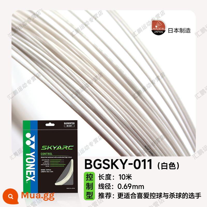 Dây cầu lông YONEX Yonex dây vợt yy dây lưới kéo dây chịu lực và đàn hồi cao BG65/BG80/BG95 - [BGSKY] Trắng, kiểm soát lưới, đập mạnh