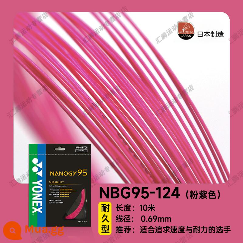 Dây cầu lông YONEX Yonex dây vợt yy dây lưới kéo dây chịu lực và đàn hồi cao BG65/BG80/BG95 - [NBG95]Hồng tím, bật lại bền bỉ, tốc độ cao