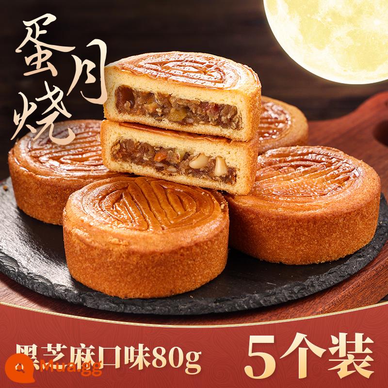 Bánh Trung Thu Trứng Bánh Trung Thu Kiểu Xưa Bánh Trung Thu Vỏ Trứng Năm Hạt Tết Trung Thu Bánh Ngọt Thủ Công Truyền Thống Đích Thực Bánh Đậu Đỏ Số Lượng Lớn Cửa Hàng Flagship - Trứng Trăng Mè Đen Rang*5