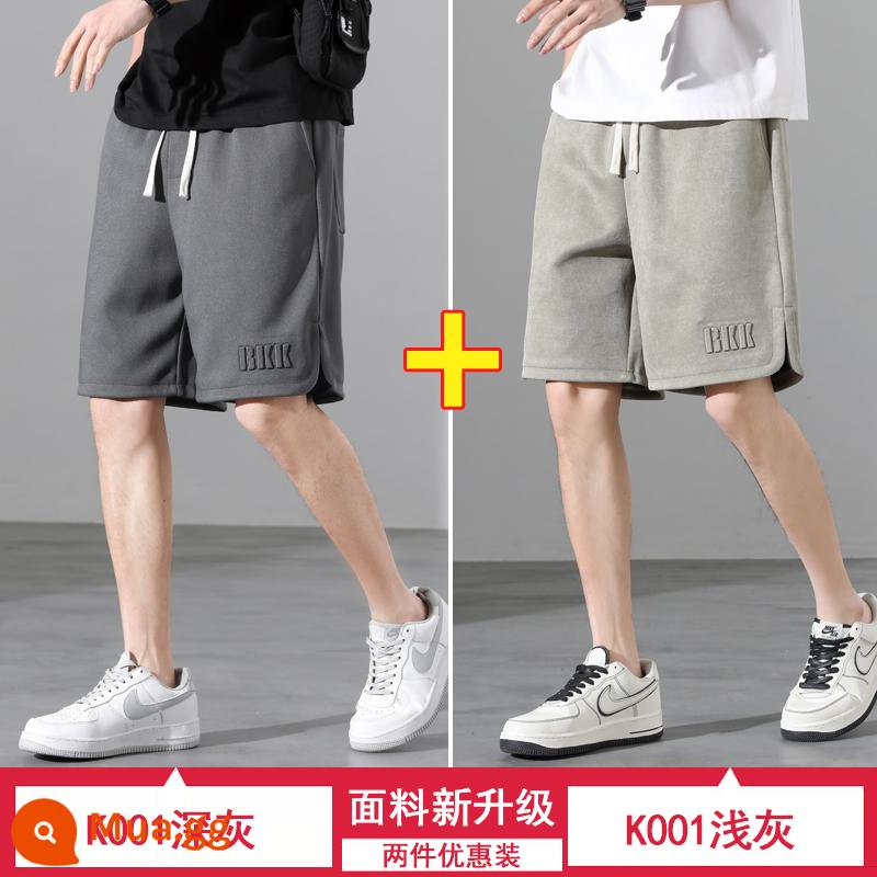 Jeanswest giản dị quần short mùa hè của nam giới mỏng phần lỏng cộng với kích thước băng lụa thể thao dệt kim thể thao quần ống túm năm điểm - YBR-K001 xám đậm + YBR-K001 xám nhạt Jeanswest