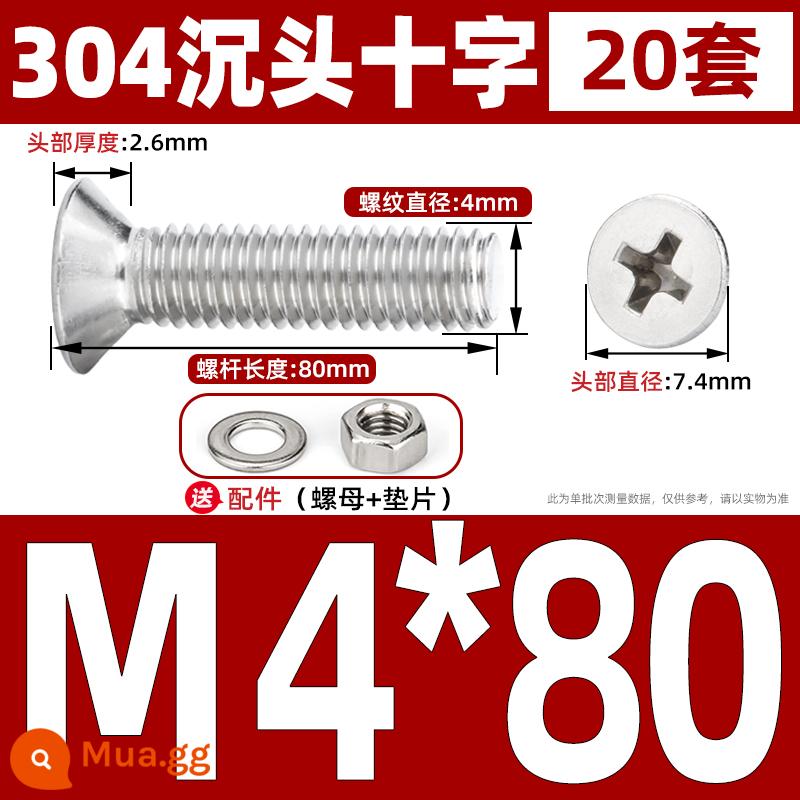 Thép không gỉ 304 đầu chìm vít Phillips đai ốc gioăng bộ vít kết hợp kéo dài Daquan M3M4M5M6 - M4*80[20 bộ]