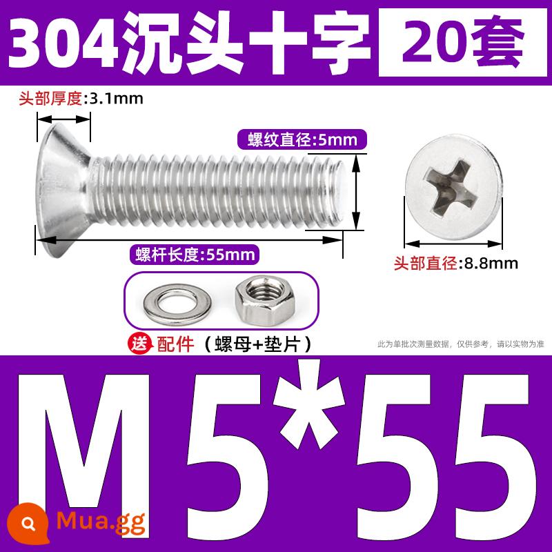 Thép không gỉ 304 đầu chìm vít Phillips đai ốc gioăng bộ vít kết hợp kéo dài Daquan M3M4M5M6 - M5*55[20 bộ]