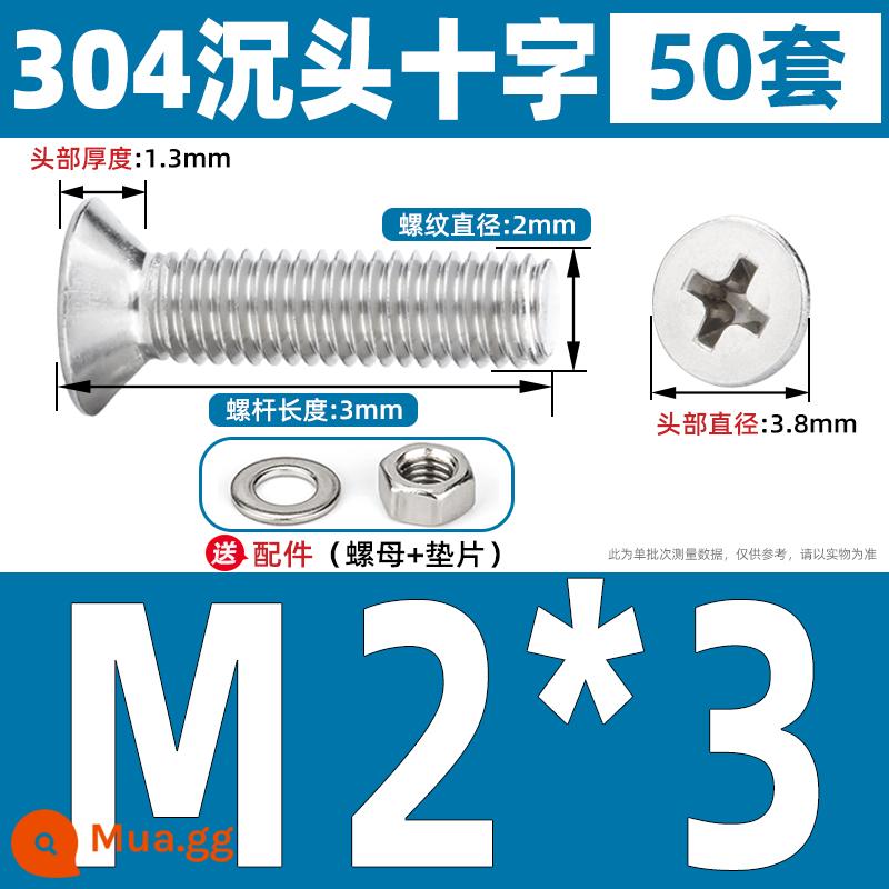 Thép không gỉ 304 đầu chìm vít Phillips đai ốc gioăng bộ vít kết hợp kéo dài Daquan M3M4M5M6 - M2*3[50 bộ]