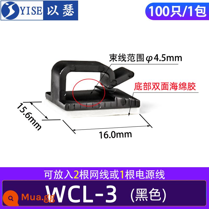 Cố định cà vạt cáp cố định ghế không đục lỗ dây nịt kẹp quản lý dây chuyền kẹp dây móng tay kẹp dây lưới tuyến đường tạo tác CL-2 - WCL-3 màu đen (100 cái