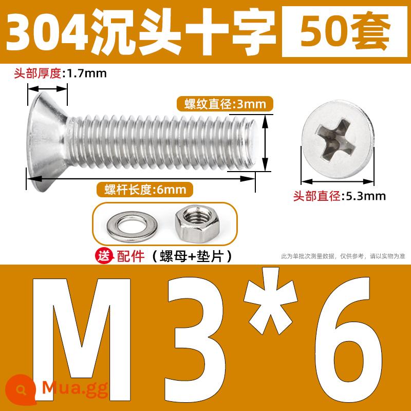 Thép không gỉ 304 đầu chìm vít Phillips đai ốc gioăng bộ vít kết hợp kéo dài Daquan M3M4M5M6 - M3* 6[50 bộ]