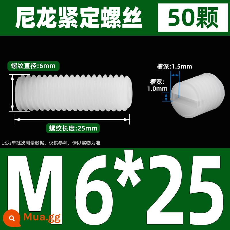 Máy vít bộ nylon vít gạo máy vít nhựa gạo vít không đầu từ bộ vít M3M4M5M6M8 - M6*25 (50 cái)