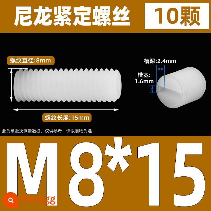 Máy vít bộ nylon vít gạo máy vít nhựa gạo vít không đầu từ bộ vít M3M4M5M6M8 - M8*15 (10 cái)